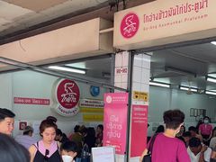 -红大哥水门鸡饭(總店)