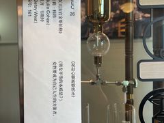 -铁手珈琲制造局metalhands(望京店)