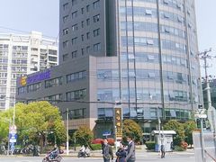 -中国农业银行(上海荆州路支行)