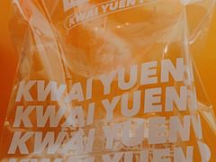 -桂桂茶(恒基名人店)