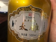 太雕黄酒-寻宝记绍兴菜(鲁迅路店)