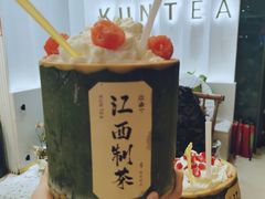 -KUNCHA鲲茶·江西制茶(铜锣湾店)