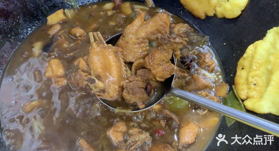 吃地锅鸡一定要来尝尝这家呀