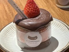 -Kekimatata 生日蛋糕·烘焙教学