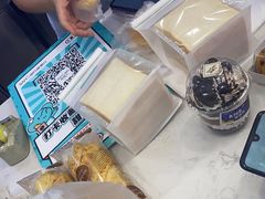 -香雪儿(升龙御玺店)