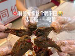 -郴州特产舜华临武鸭(郴州西站店)