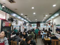 -专业跳跳蛙·彭彭老铺(步行街店)