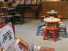 -陕拾叁(袁家村店)