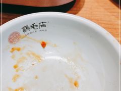 -鸡毛店·川菜(双楠店)