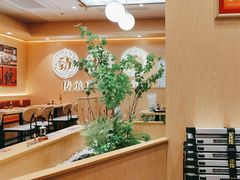 -华记煲仔华·煲仔饭(三元里万科里店)