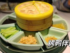 -羲和雅苑•北京烤鸭(国贸商城店)