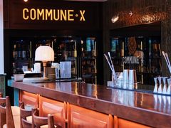 -COMMUNE·X幻师(福田COCOPark店)