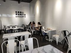 大堂-乐果甜心·潮汕冰室(南澳后宅分店)