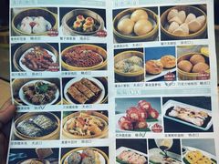 -粤秀小厨·广式早茶(辽宁路店)