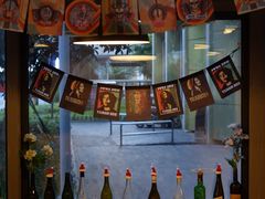 -mordew加州日记西餐&小酒馆(新天地店)