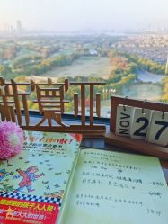 -新寰亚月子会所(金鸡湖凯宾店)