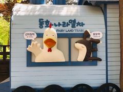 -韩亚航空(주)