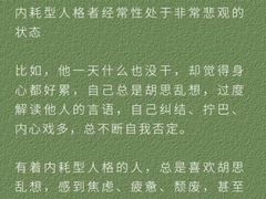 -上海嘉宁·心理咨询中心