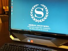 -常州武进九洲喜来登酒店