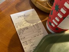 -胡椒厨房(学府凯德店)