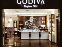 门面-GODIVA(印象城店)