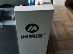 -VR 间客漫·PS电玩·虚拟现实包间游戏电竞(街道口店)