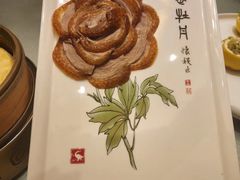 -全聚德(常州店)