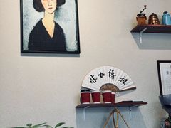 -悠然手冲咖啡