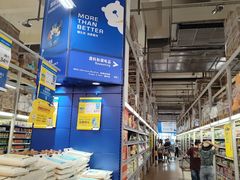 -麦德龙(包河店)