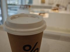 -% Arabica阿拉比卡咖啡(前滩太古里店)