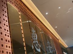 -宋小谨(惠安禹洲店)