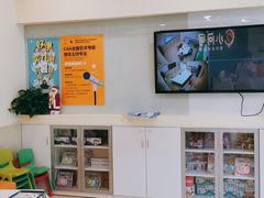 -小问号·科学启蒙·逻辑思维·阅读素养·口才演讲(杨浦合生汇中心)