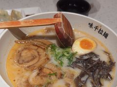 -味千拉面(广州白云机场T1西二店)