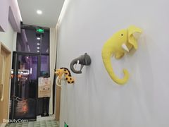 -MUE·沐懿(新浙北悠漫街店)