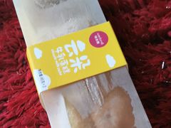 -味多美(上南路店)