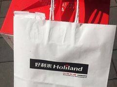 -好利来(抚顺万达店)