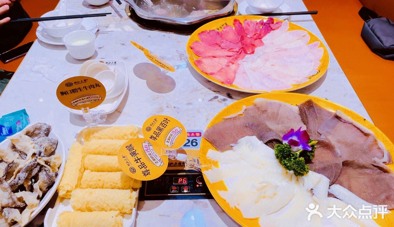 🥩火锅新店体验🥩潮汕牛肉火锅，口感丰富！