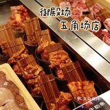 拉起身边的小伙伴来御殿场烧肉开启吃肉之旅吧！！