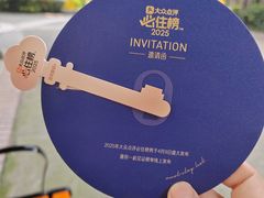 -观音桥步行街