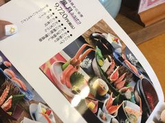 -蟹道乐(道顿堀本店)
