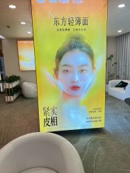 -长沙雅美医疗美容医院
