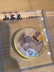 -青稚护手霜QINGZHI
