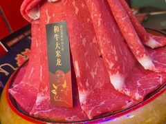 -牛New寿喜烧(曹路花园城店)