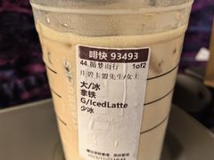 -星巴克(上海虹桥站2A检票口)