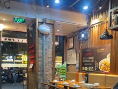 -金掌勺·锅包肉(双榆树店)