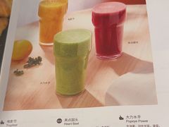 -BAKER&SPICE(环贸店)