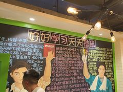 -钢管厂五区小郡肝火锅串串香(总店)