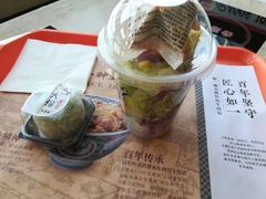 -吉野家(保利广场店)