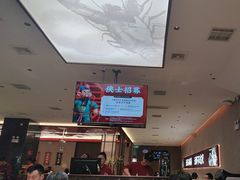 -聚味瞿记·龙虾堂(坡子街店)