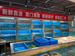 -阿红私房菜